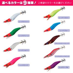 メタルエギ 20号 釣り 75g 鉛スッテゲー...の詳細画像2