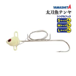 ヤマシタ/YAMASHITA 猛光太刀魚テンヤ 船ダブル 30号 タチウオテンヤ 2