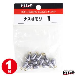 オモリ ナスオモリパック 1号 KMY-1518 釣り具 フィッシング