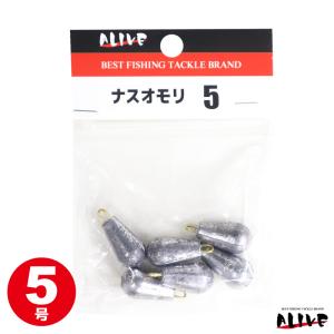 オモリ ナスオモリパック 5号 釣り KMY-1...の商品画像
