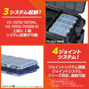 メイホウ クワトロケースJ パーツケース 釣り...の詳細画像3