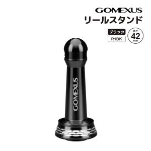 GOMEXUS リールスタンド R1BK ブラック 42mm 6.9g アルミ製 リールカスタムパーツ ゴメクサス 釣り