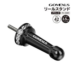 Valleyhill（バレーヒル） サイファリストHRX CPHC-83H/Plus ベイト