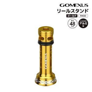 リールスタンド エメラルダスカラー ダイワ daiwa スピニング リール用