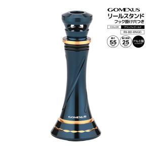 送料無料】 ゴメクサス リール スタンド ステラ SW8000-14000