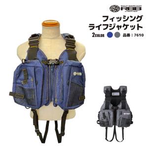 ダイワ ライフジャケット 釣り DF-6224 フロートゲームベスト 着丈48cm