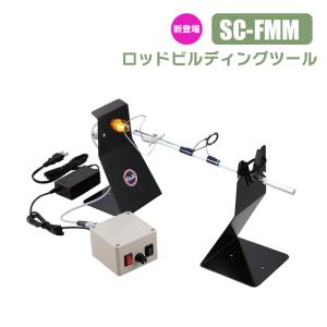 SC-FMM スピードコントロールフィニッシングモーター スピード