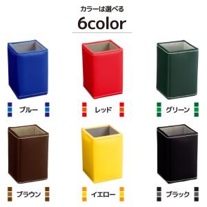 メガネスタンド 無地 合皮 スクエア A W5...の詳細画像2