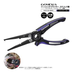 DAIWA（ダイワ） CARP ステンボーンプライヤー160 PSE-001 : 金太郎