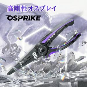 ゴメクサス フィッシングプライヤー ブラックパ...の詳細画像1