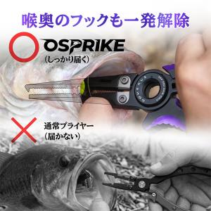 ゴメクサス フィッシングプライヤー ブラックパ...の詳細画像2