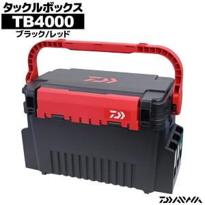 DAIWA（ダイワ） タックルボックス TBシリーズ TB4000 ブラック/レッド