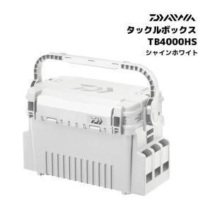 DAIWA（ダイワ） タックルボックス ソルティガ TB9000 / 釣り 収納