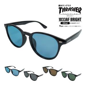 THRASHER スラッシャー 偏光サングラス くもり止め加工 BRIGHT ブライト 1033AF UVカット 釣り アウトドア メンズ レディース アンチフォグ ボストン GLASSART