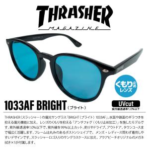 THRASHER スラッシャー 偏光サングラス...の詳細画像1