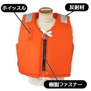ライフジャケット TK-30RS オレンジ 釣...の詳細画像3