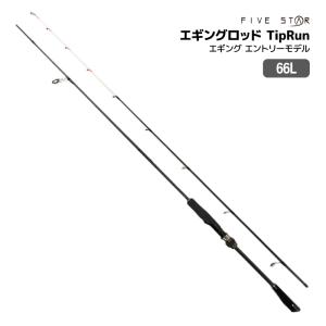 SKYROAD SKR-S602E/TR フィッシングロッド SKYROAD SKR-S602E/TR フィッシングロッド Major Craft (限定