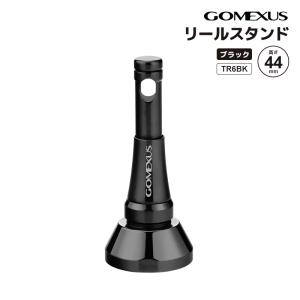 シマノ 夢屋 アルミリールスタンド グレー 「」 : 釣具・フーガ