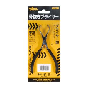 骨抜き プライヤー V-160 釣り 平刃タイ...の詳細画像4
