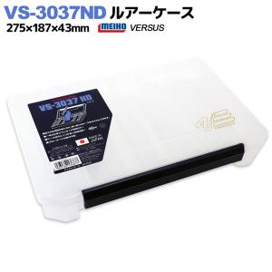 メイホウ（MEIHO） ルアーワーム 小物ケース 釣り VS-800NDDM 205×145