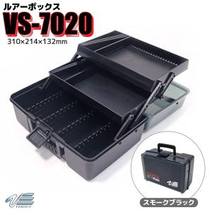 メイホウ タックルボックス 明邦化学 バケットマウス VS-8050 スモーク