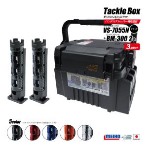 シマノ 【取り寄せ商品】 サーベルチューン SS (B66ML