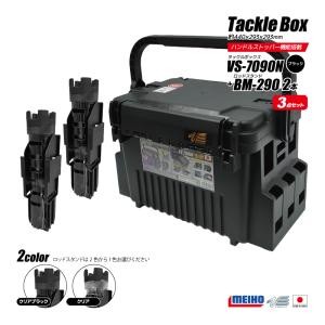 マルチロッドスタンド 釣り ロッド 竿立て ジギング 船釣り : 未来工業