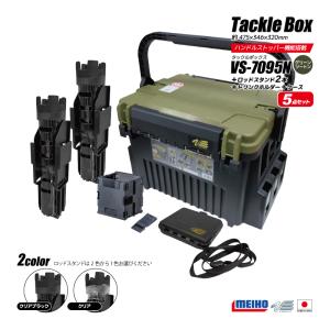 メイホウ（MEIHO） バケットマウス BM-7000 グリーン 釣り + ロッド