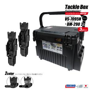 シマノ 23 エンゲツ リミテッド FS-B66M/RIGHT 2023モデル 大型 シマノ 23 エンゲツ リミテッド FS-B66M/RIGHT 2023モデル 大型