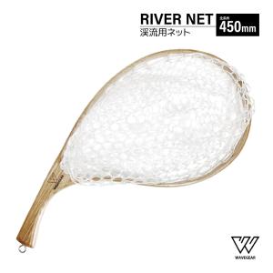DAIWA（ダイワ） ワンタッチ渓流ダモ 25 鮎 渓流 タモ網 釣り