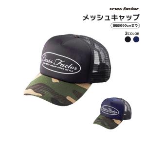 DAIWA（ダイワ） ゴアテックス トーナメント キャップ ブラック フリー