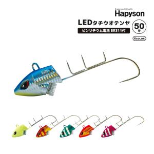 DAIWA（ダイワ） (7)【16個セット販売】ダイワ 快適船タチウオテンヤSS