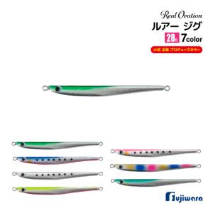 DAIWA（ダイワ） 波路 超硬 70 / 釣具 : フィッシング釣人館 - 通販