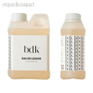 ヒューゴボス ボス ボトルド アブソリュ パルファム インテンス 100ml