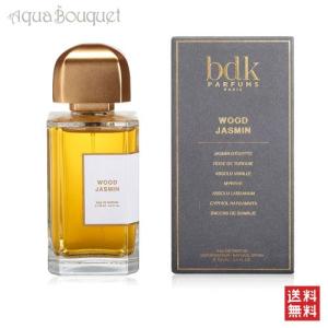 ビーディーケーパルファム ウッド ジャスマン オードパルファム 100ml BDK PARFUMS WOOD JASMIN EDP [0054] [3F-B1]｜aquabouquet