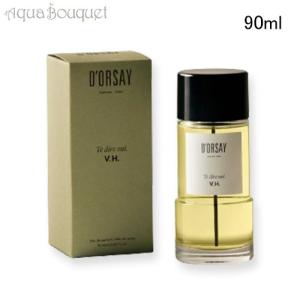 ドルセー 香水 E.Q. あなたの唇で オードパルファム ボディフレグランス 50ml ユニセックス D'ORSAY SUR TES LEVRES EQ EDP｜aquabouquet