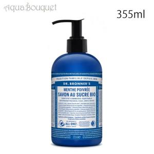 LE LABO（ルラボ） ル ラボ バジル ハンドソープ 250ml LE LABO BASIL