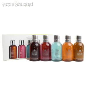 モルトンブラウン バス トラベル ギフト セット 100ml×5 MOLTON BROWN TRAVEL BATHING COLLECTION