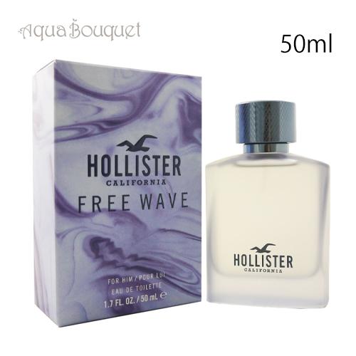 ホリスター フリー ウェーブ フォー ヒム オードトワレ 50ml 香水 メンズ HOLLISTER...