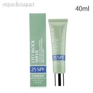 クリニーク シティ ブロック 25N SPF25 40ml CLINIQUE CITY BLOCK SHEER OIL-FREE 化粧下地｜aquabouquet