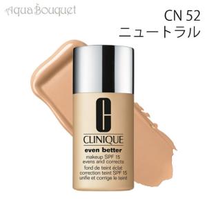 クリニーク イーブン ベター メークアップ 15 CN52 (65) ニュートラル 30ml ウォータープルーフ CLINIQUE EVEN BETTER SPF 15NEUTRAL [4643]｜aquabouquet