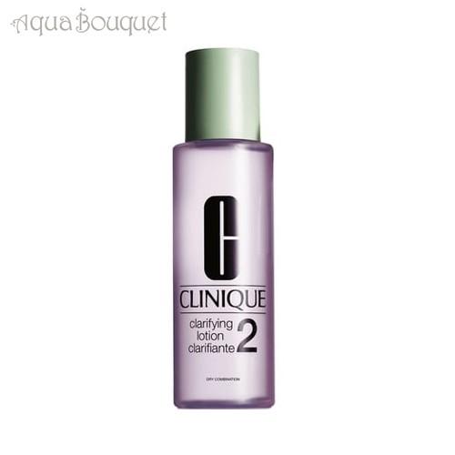 クリニーク クラリファイング ローション 2 200ml CLINIQUE  CLARIFYING ...