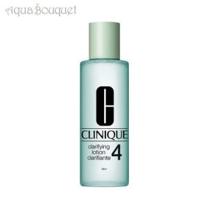 クリニーク クラリファイング ローション 4 200ml CLINIQUE  CLARIFYING ...