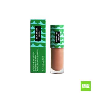 クリニーク マリメッコ ポップ スプラッシュ 4.3ml キャラメル ポップ ( CARAMEL POP )化粧品 口紅 リップ CLINIQUE MARIMEKKO POP SPLASH｜aquabouquet