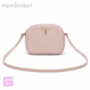 Yves Saint Laurent（イヴ・サンローラン） ノベルティ ポーチ コスメ
