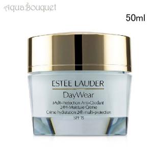 全日本送料無料 ESTEE LAUDER エスティローダー デイウェア クリーム ソルベート フェイスクリーム