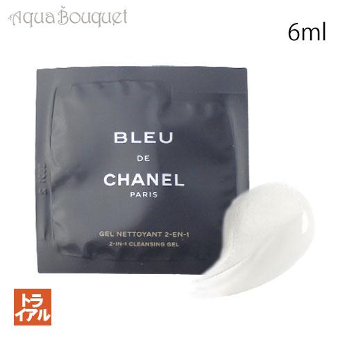 シャネル ブルー ドゥ シャネル 2-IN-1 クレンジング ジェル 6ml CHANEL BLEU...