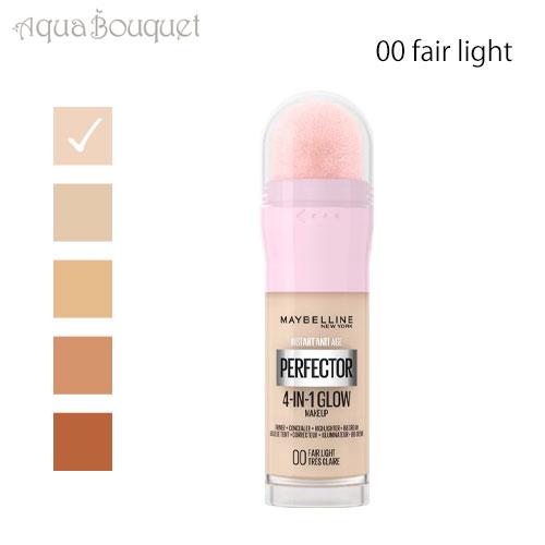 メイベリン インスタント パーフェクター 4 イン 1 グロウ フェアライト ( 00 FAIRLI...