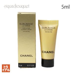シャネル サブリマージュ ラ クレーム フィン プレミアム クリーム 5ML CHANEL SUBLIMAGE LA CREME ULTIMATE CREAME TEXTURE FIN [dlq]