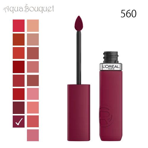 ロレアル パリ インファリブル マット レジスタンス 560 ペイ デイ（PAY DAY）5ml L...